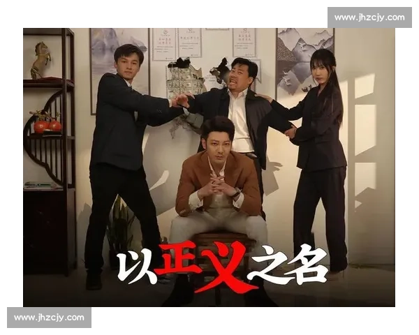 Lee 法官们：以正义之名继续前进